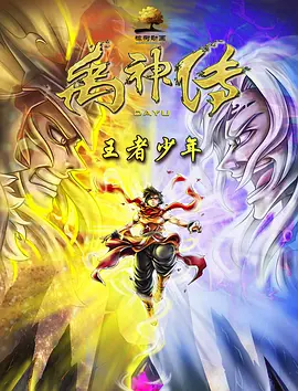 国内精品久久久久久99蜜桃